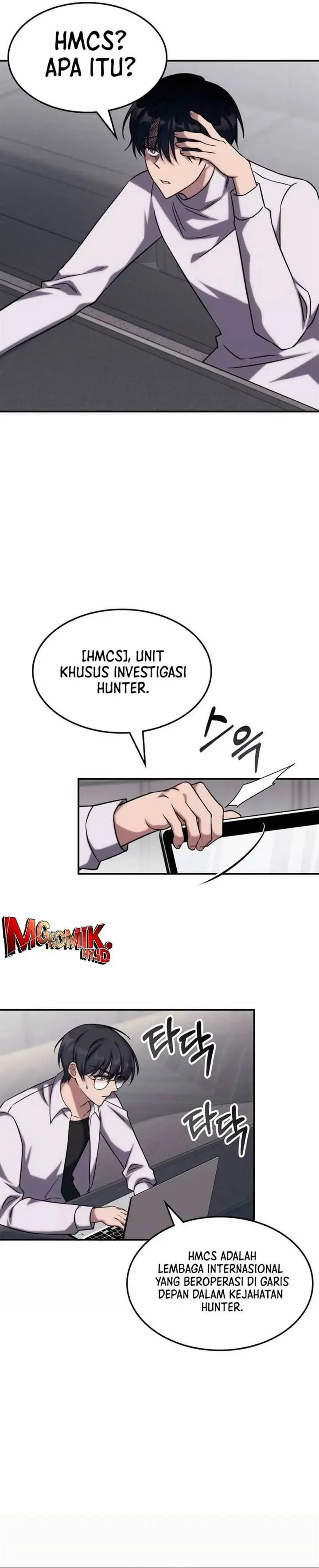 image-komik-the-veteran-healer-is-overpowered-chapter-4-21/39
