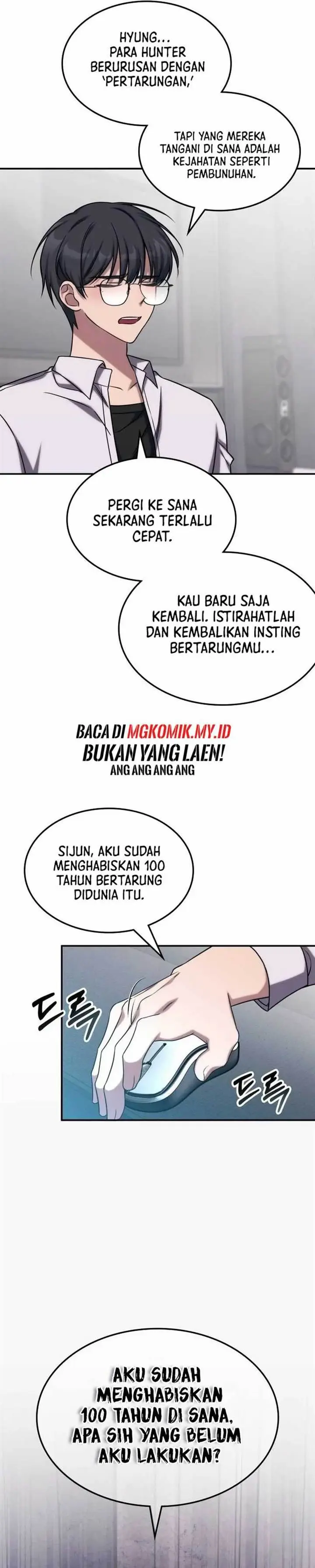 image-komik-the-veteran-healer-is-overpowered-chapter-4-24/39