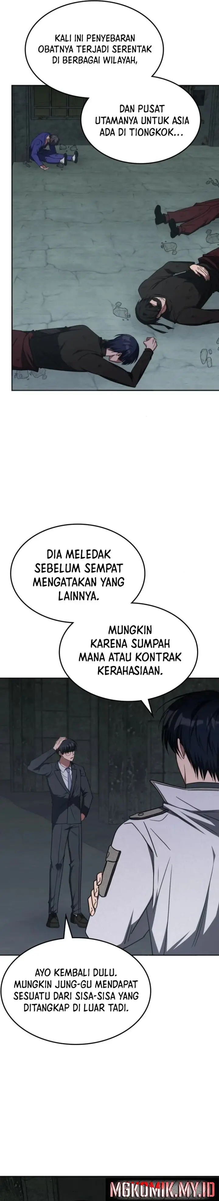 image-komik-the-veteran-healer-is-overpowered-chapter-40-20/31