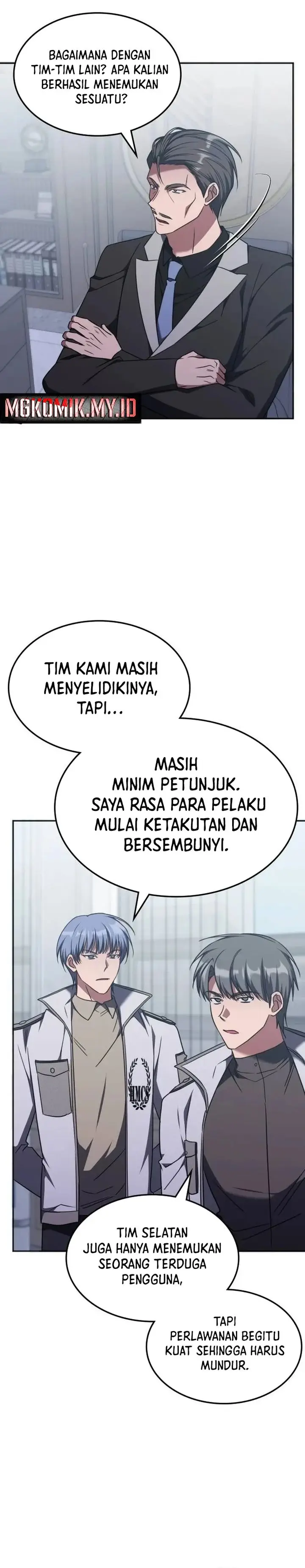 image-komik-the-veteran-healer-is-overpowered-chapter-41-4/31