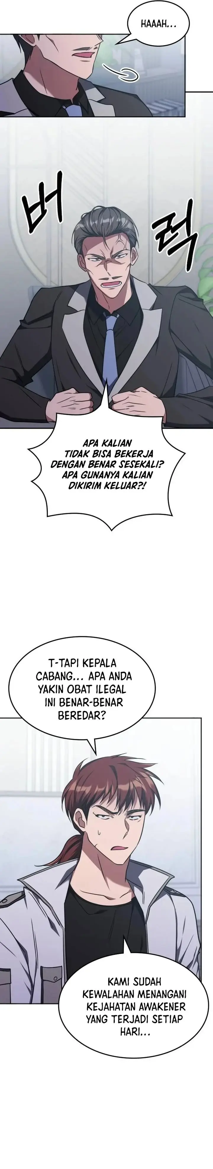 image-komik-the-veteran-healer-is-overpowered-chapter-41-5/31