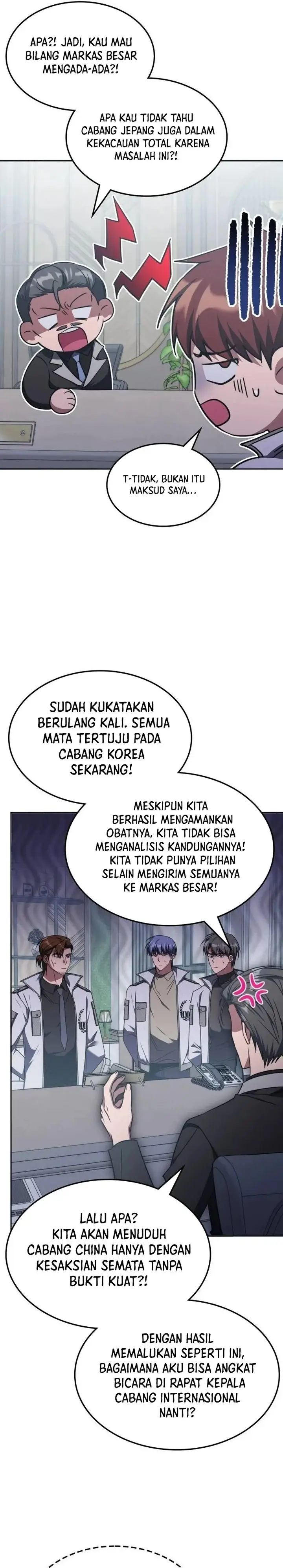 image-komik-the-veteran-healer-is-overpowered-chapter-41-6/31