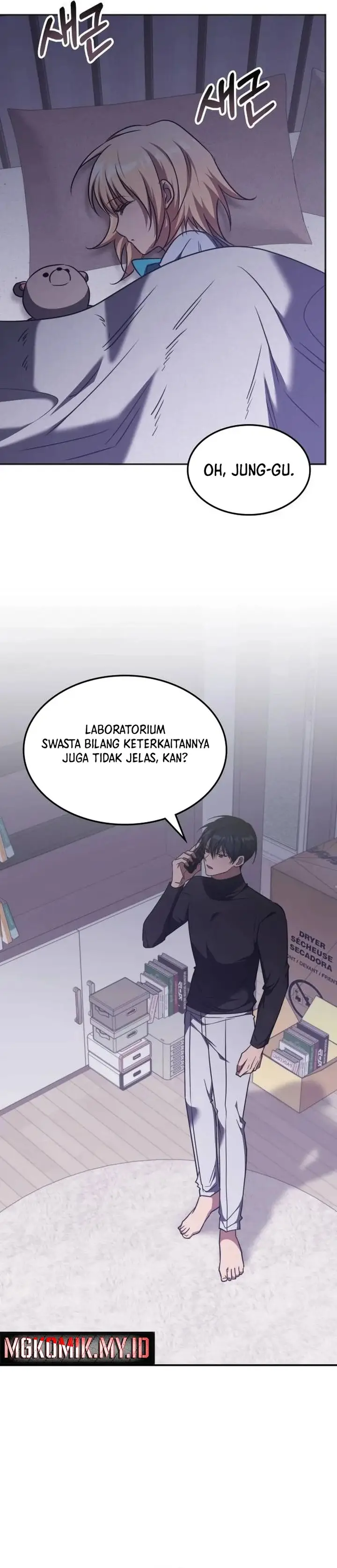 image-komik-the-veteran-healer-is-overpowered-chapter-41-20/31
