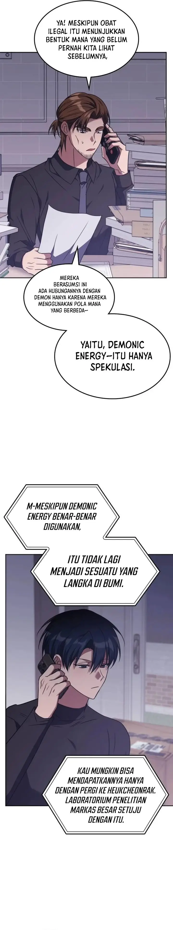 image-komik-the-veteran-healer-is-overpowered-chapter-41-21/31