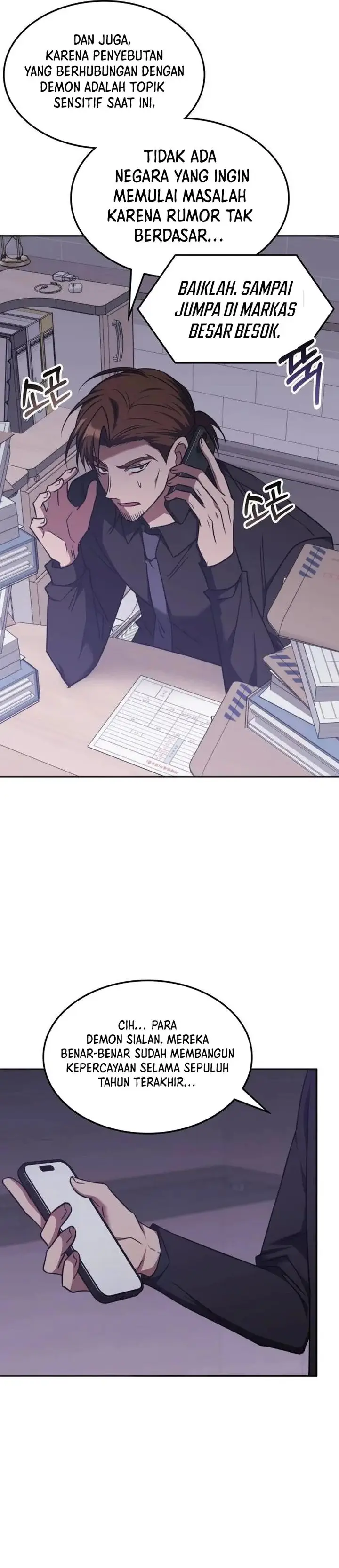 image-komik-the-veteran-healer-is-overpowered-chapter-41-22/31