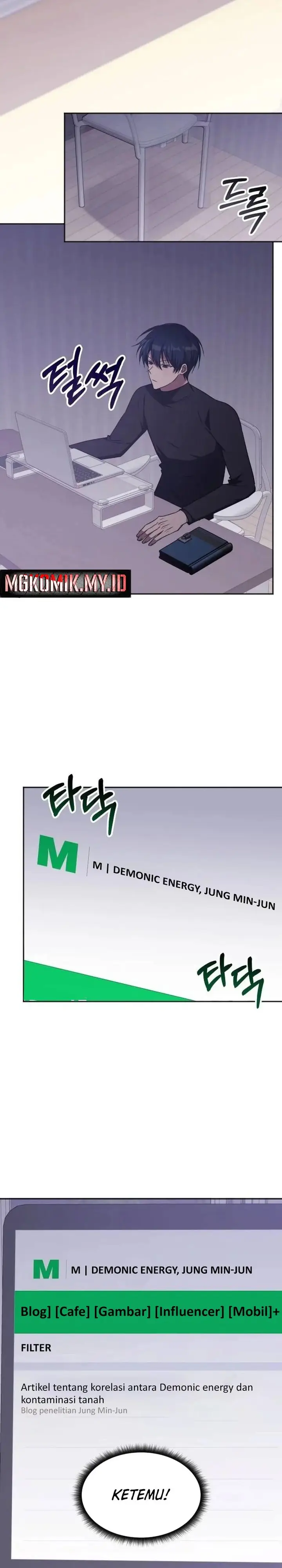image-komik-the-veteran-healer-is-overpowered-chapter-41-24/31