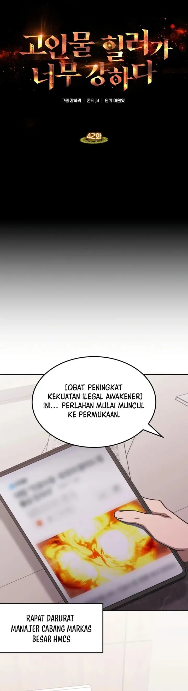 image-komik-the-veteran-healer-is-overpowered-chapter-42-4/31