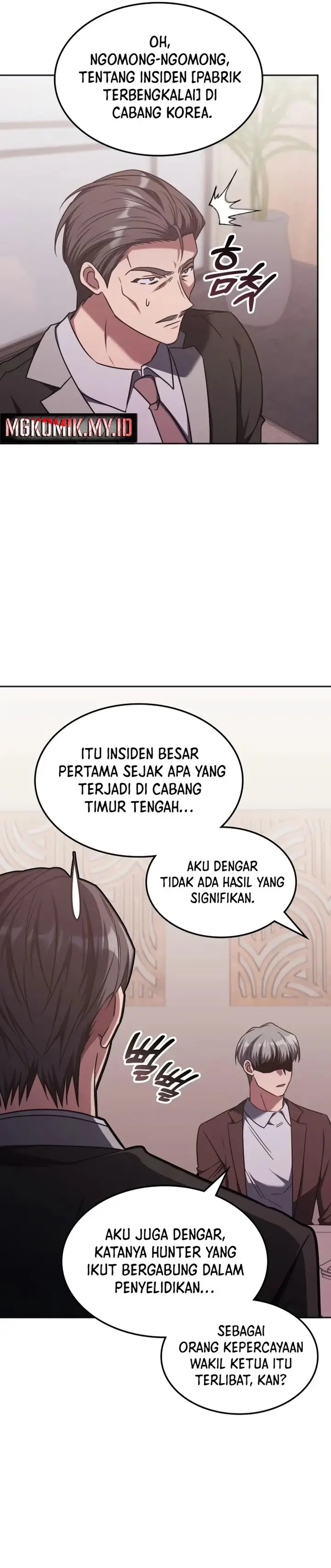 image-komik-the-veteran-healer-is-overpowered-chapter-42-6/31