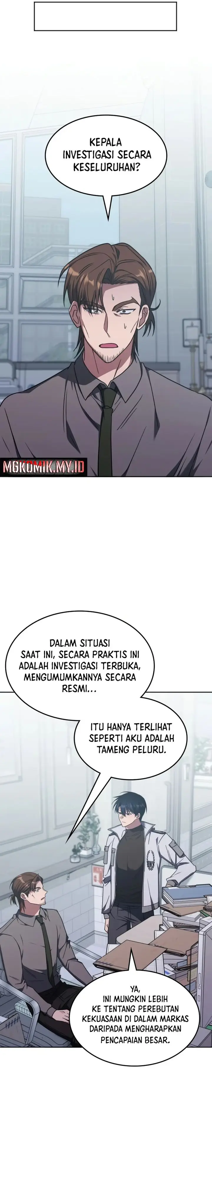 image-komik-the-veteran-healer-is-overpowered-chapter-42-10/31