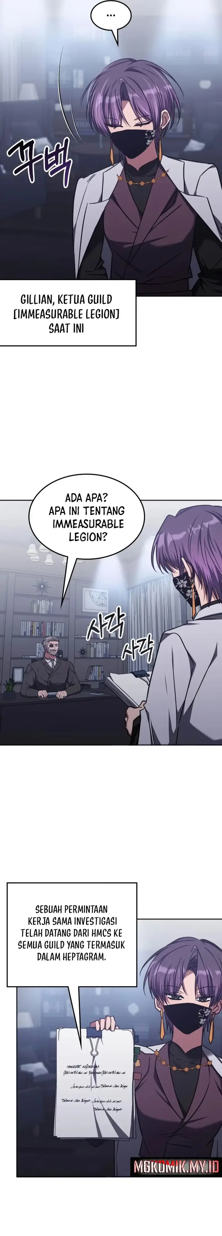 image-komik-the-veteran-healer-is-overpowered-chapter-42-18/31