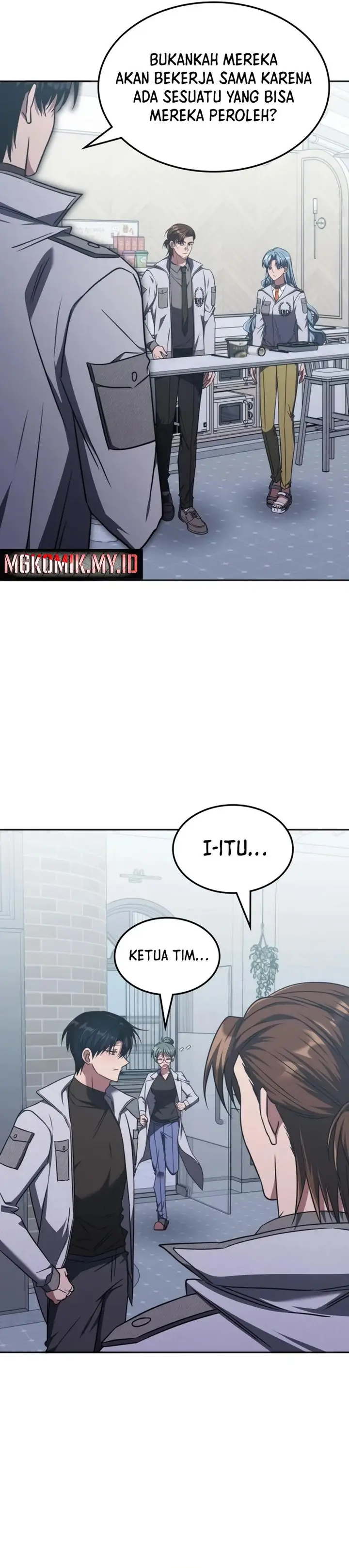 image-komik-the-veteran-healer-is-overpowered-chapter-42-28/31
