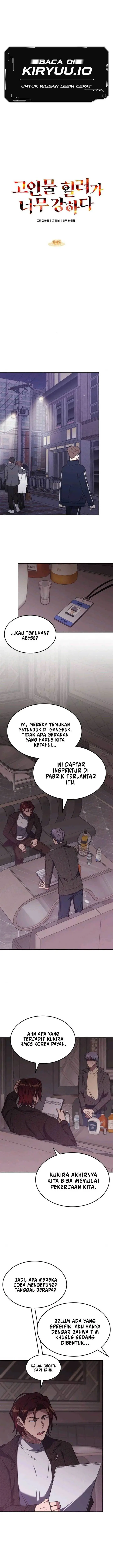 image-komik-the-veteran-healer-is-overpowered-chapter-43-1/21