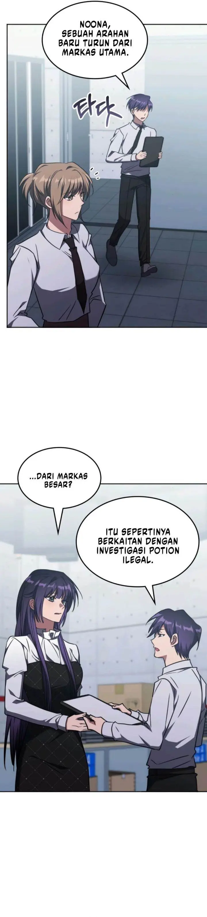 image-komik-the-veteran-healer-is-overpowered-chapter-44-29/34