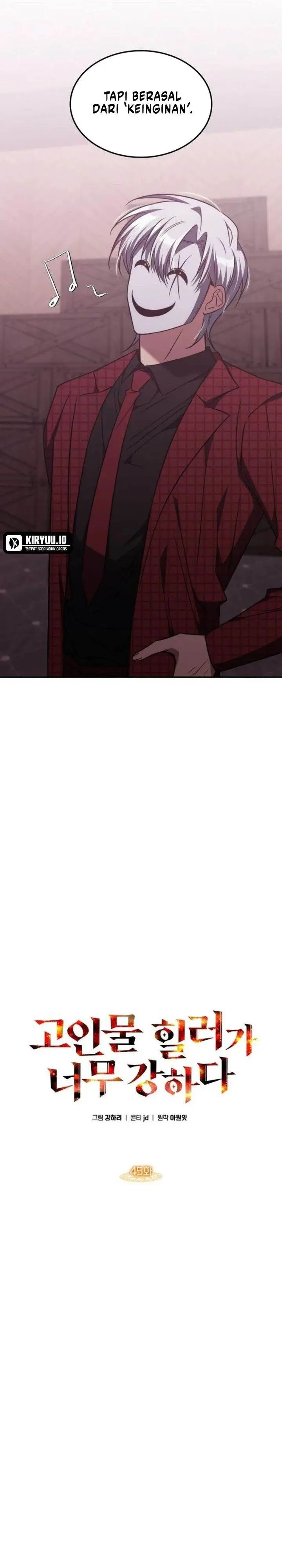 image-komik-the-veteran-healer-is-overpowered-chapter-45-27/32