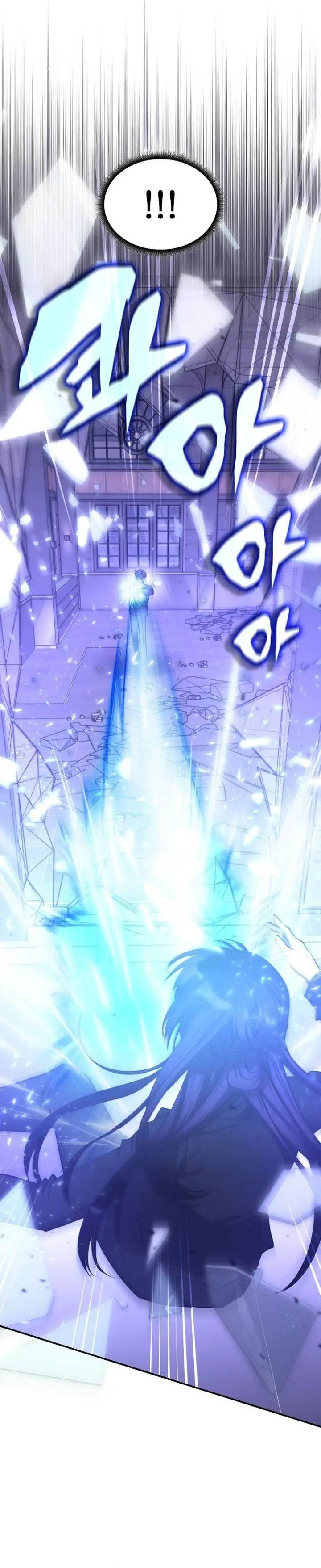 image-komik-the-veteran-healer-is-overpowered-chapter-47-21/33