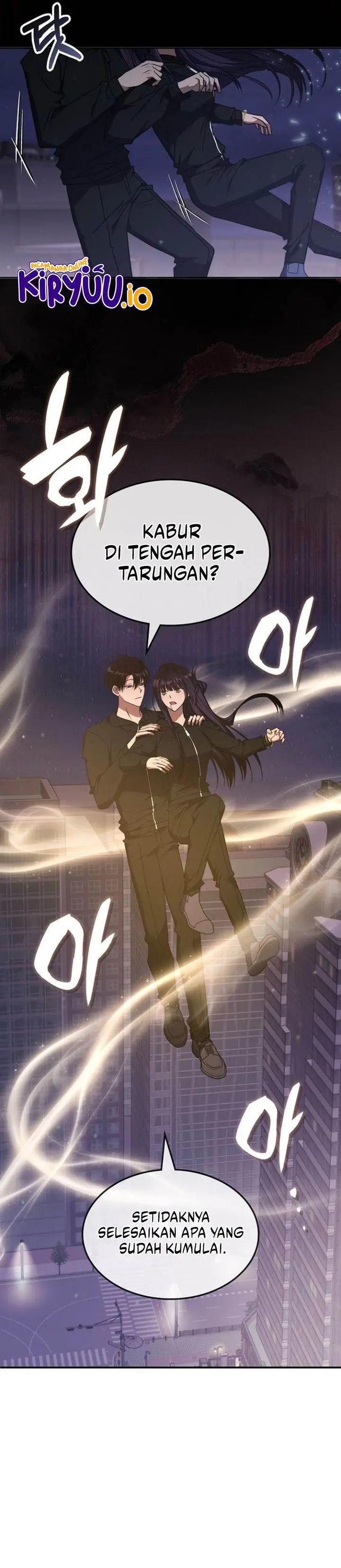image-komik-the-veteran-healer-is-overpowered-chapter-47-23/33