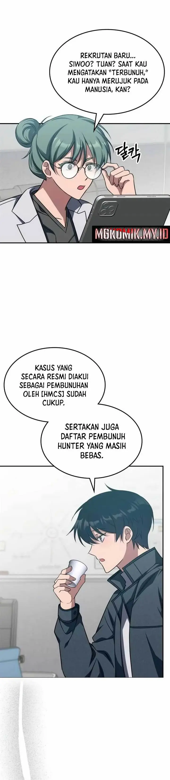 image-komik-the-veteran-healer-is-overpowered-chapter-5-7/37