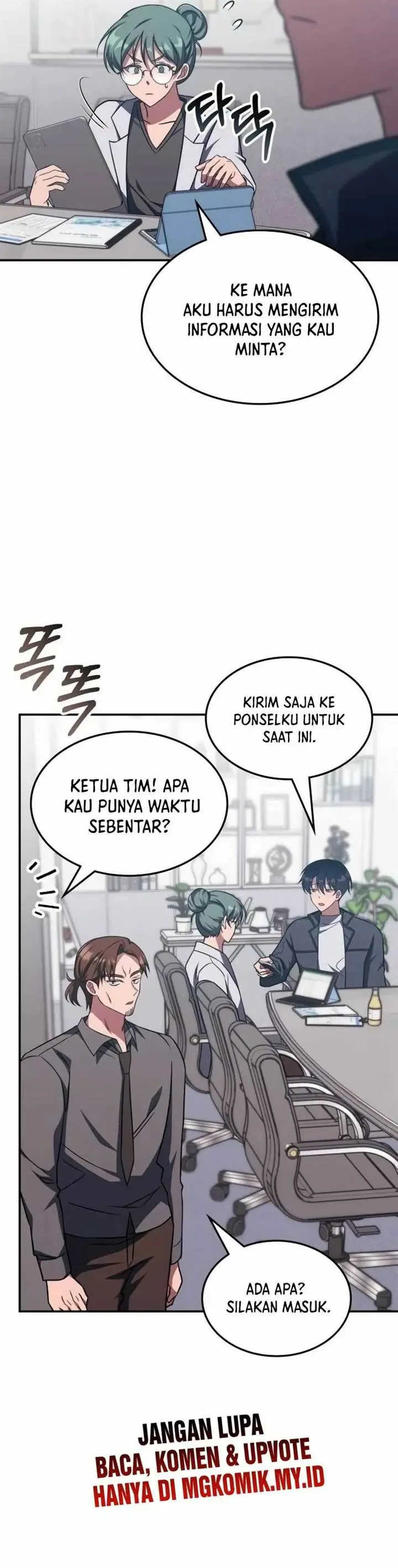 image-komik-the-veteran-healer-is-overpowered-chapter-5-9/37