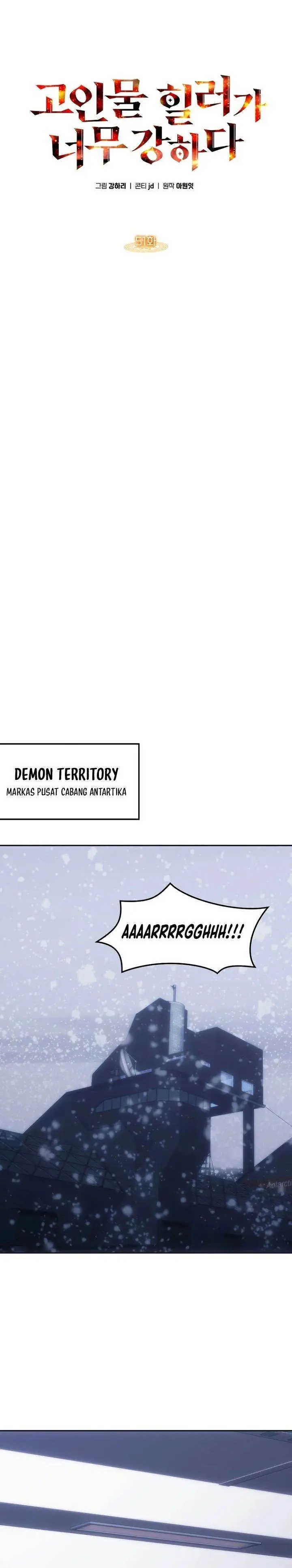 image-komik-the-veteran-healer-is-overpowered-chapter-51-0/29