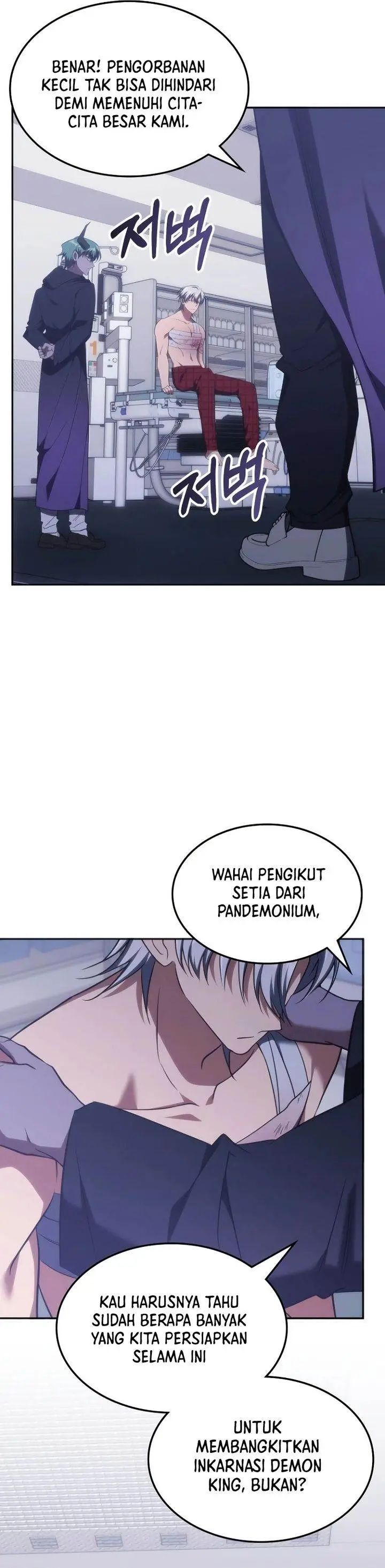 image-komik-the-veteran-healer-is-overpowered-chapter-51-18/29