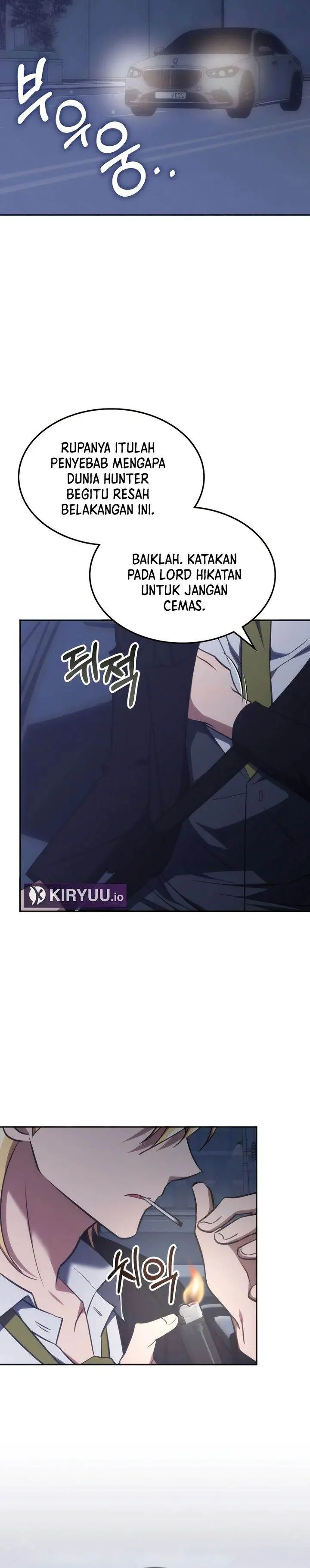 image-komik-the-veteran-healer-is-overpowered-chapter-51-27/29