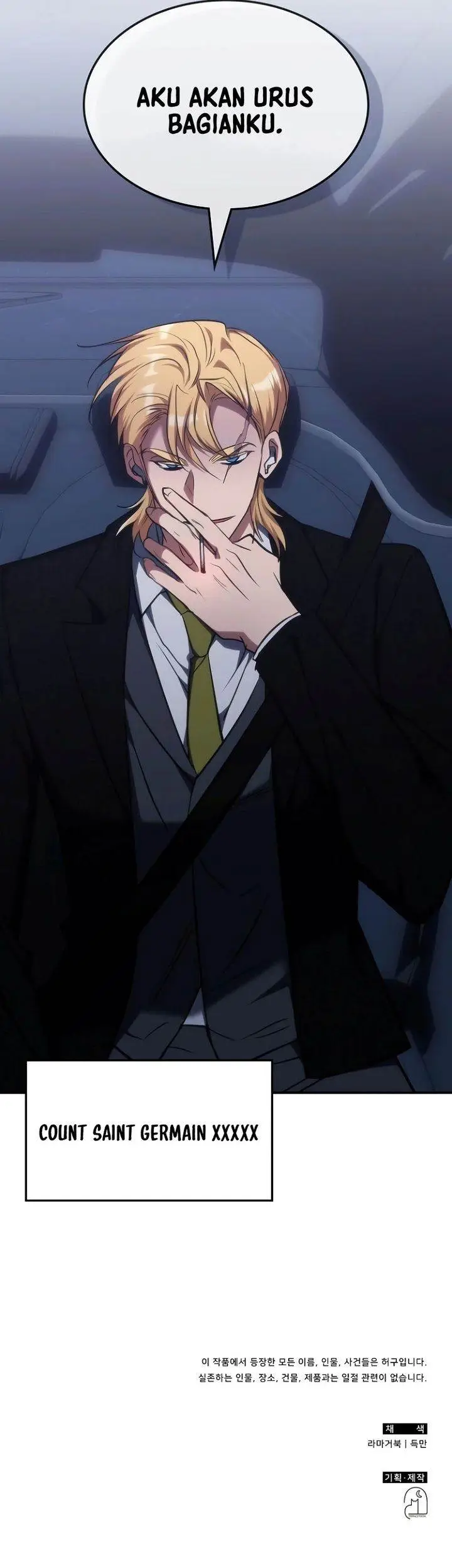 image-komik-the-veteran-healer-is-overpowered-chapter-51-28/29