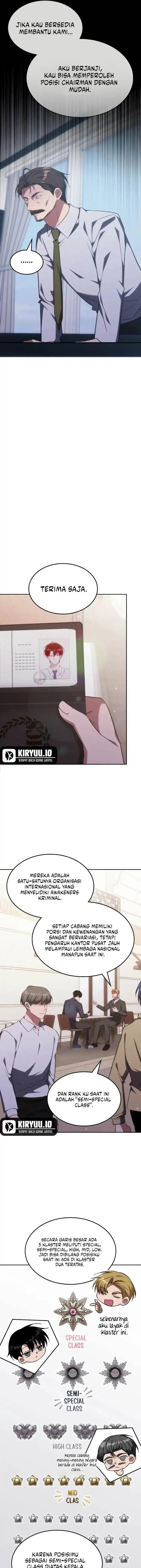 image-komik-the-veteran-healer-is-overpowered-chapter-53-7/14