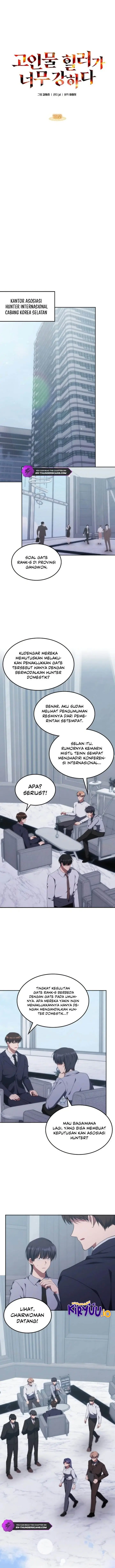image-komik-the-veteran-healer-is-overpowered-chapter-55-1/19