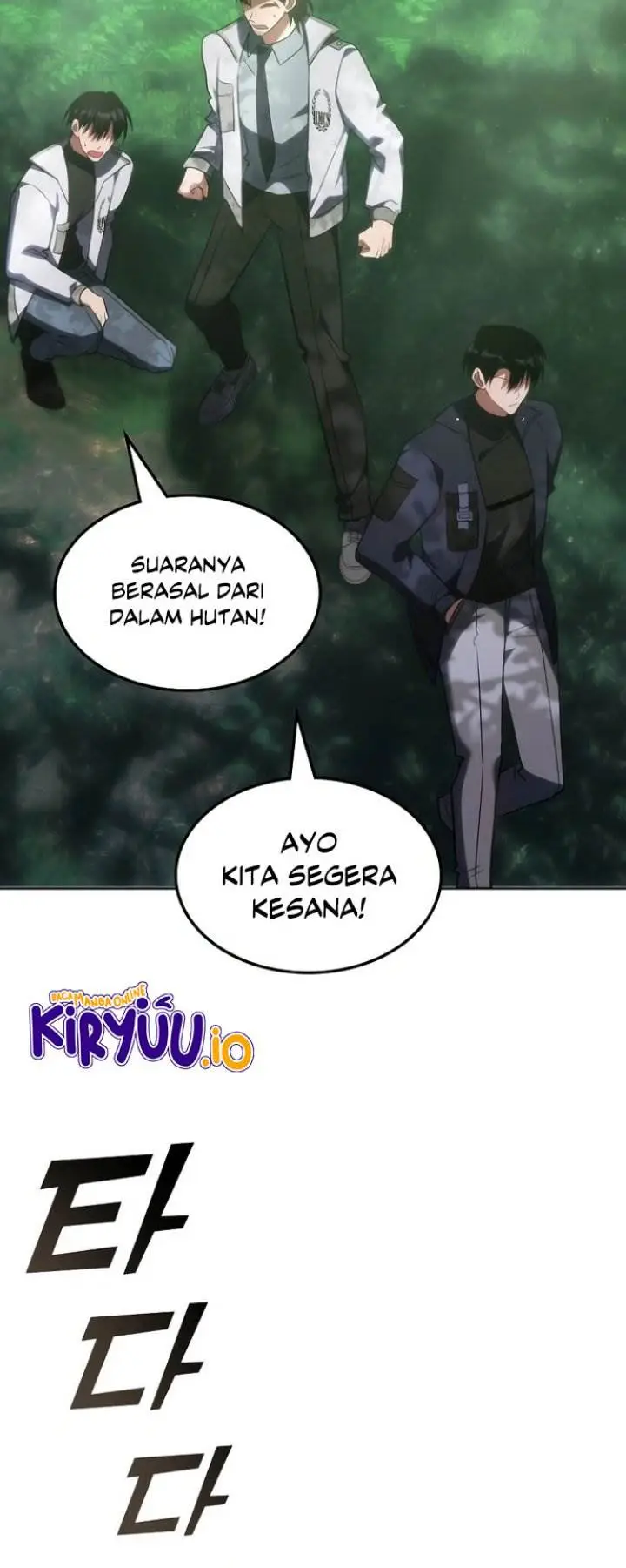 image-komik-the-veteran-healer-is-overpowered-chapter-55-17/19