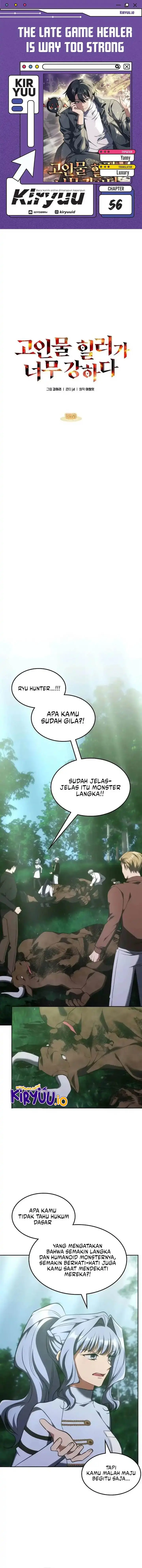 image-komik-the-veteran-healer-is-overpowered-chapter-56-0/16