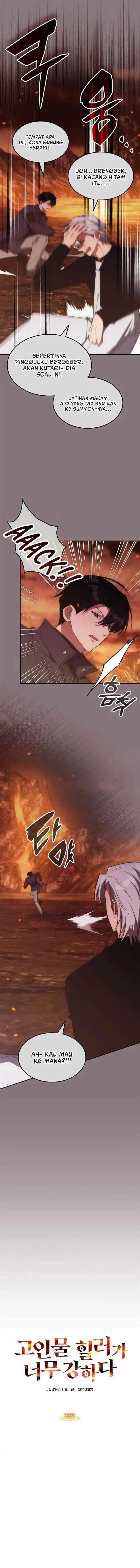 image-komik-the-veteran-healer-is-overpowered-chapter-58-3/17