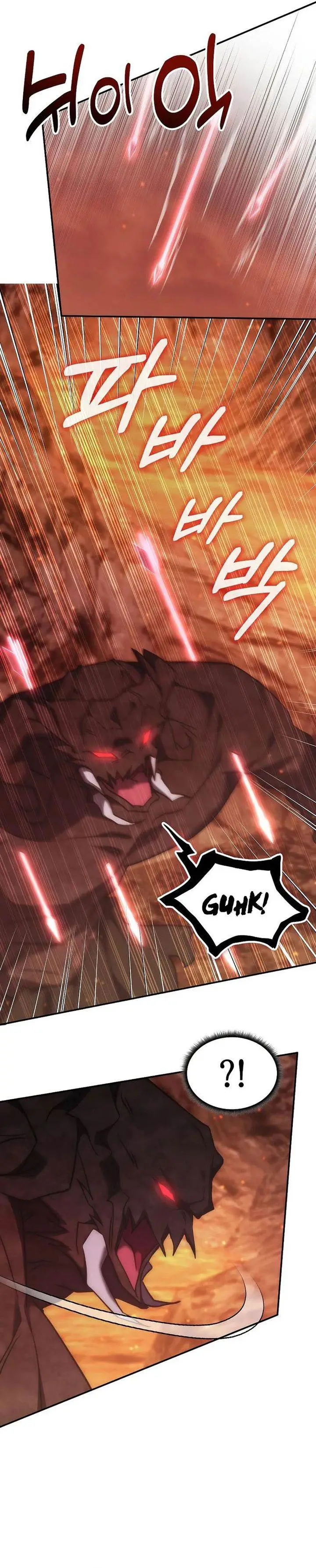 image-komik-the-veteran-healer-is-overpowered-chapter-59-6/31