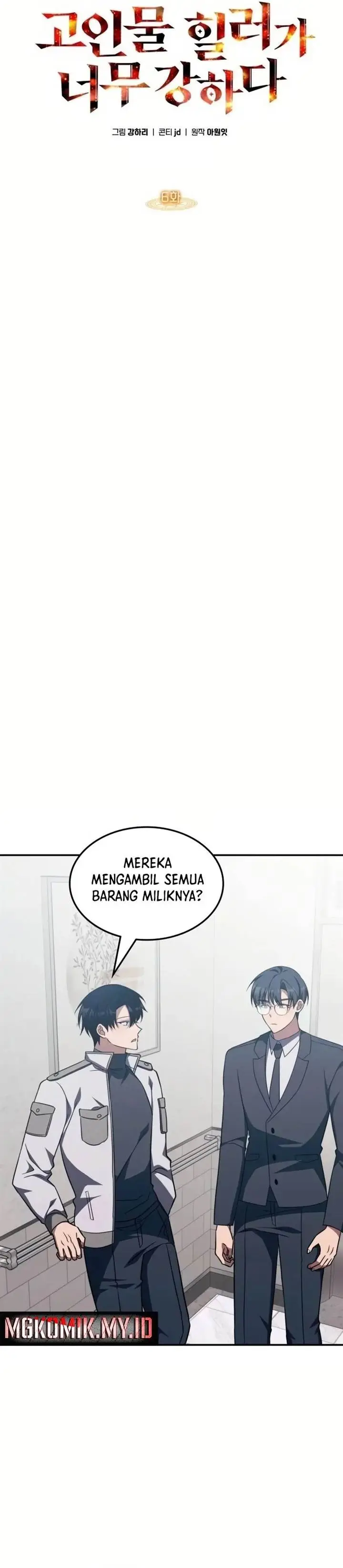 image-komik-the-veteran-healer-is-overpowered-chapter-6-7/37