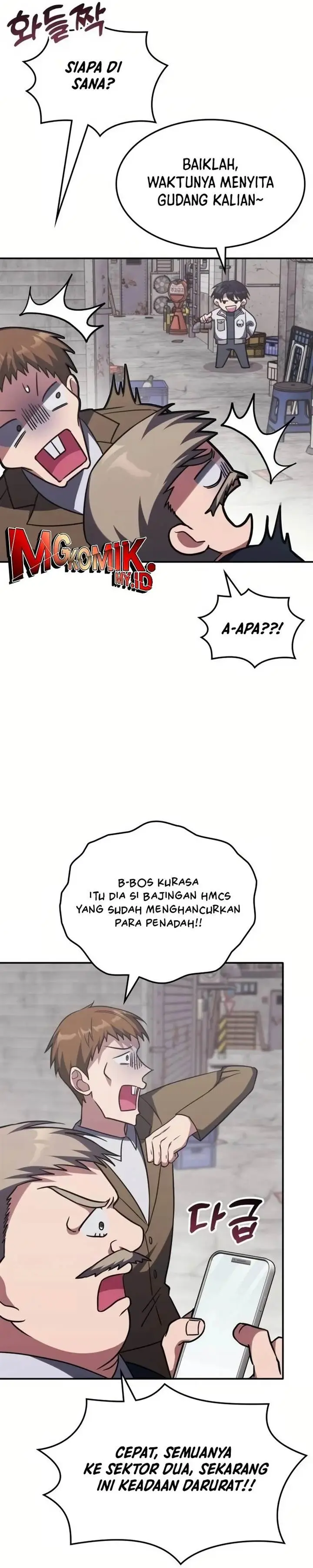 image-komik-the-veteran-healer-is-overpowered-chapter-6-17/37