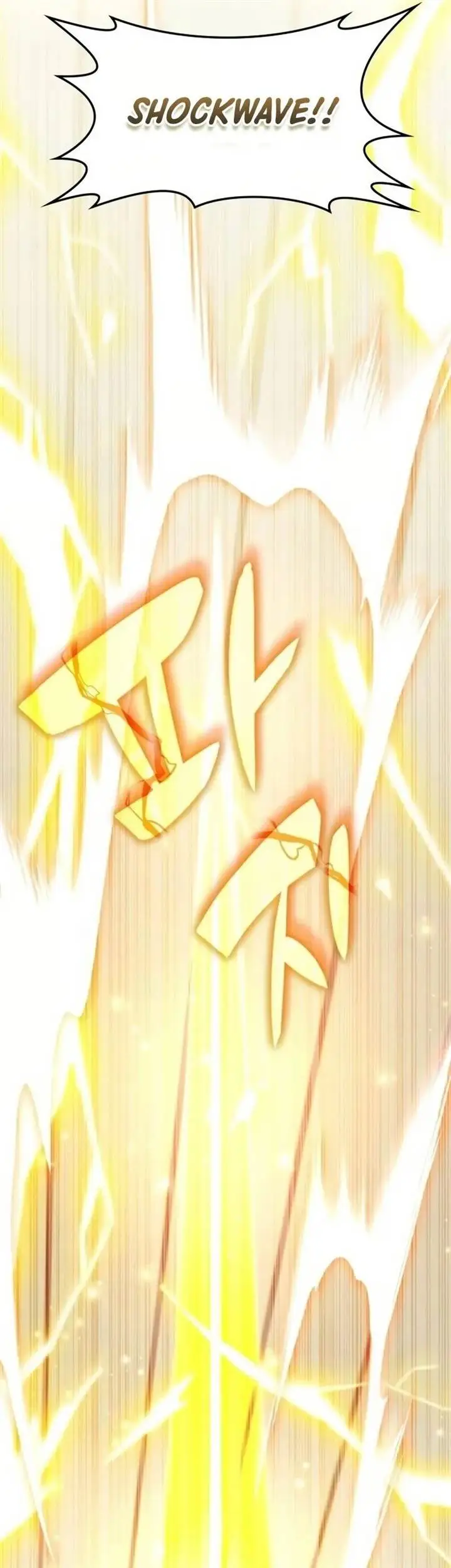 image-komik-the-veteran-healer-is-overpowered-chapter-6-22/37
