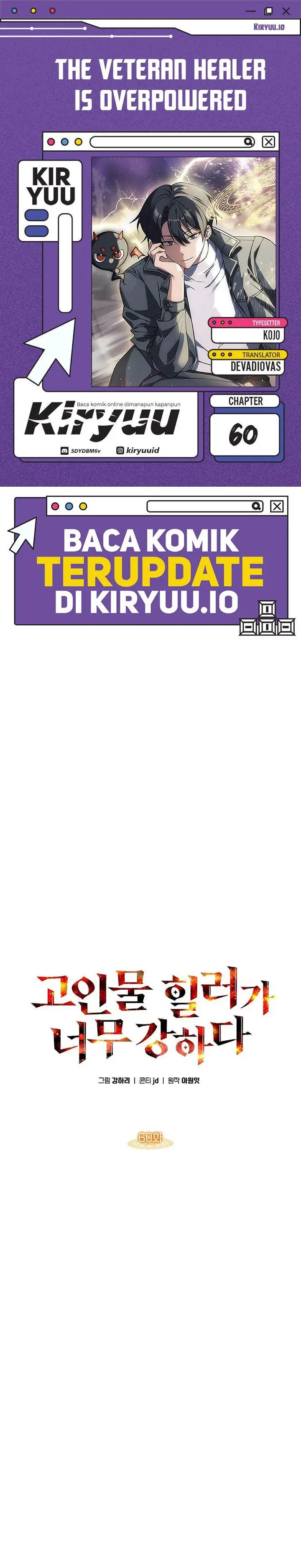 image-komik-the-veteran-healer-is-overpowered-chapter-60-0/29