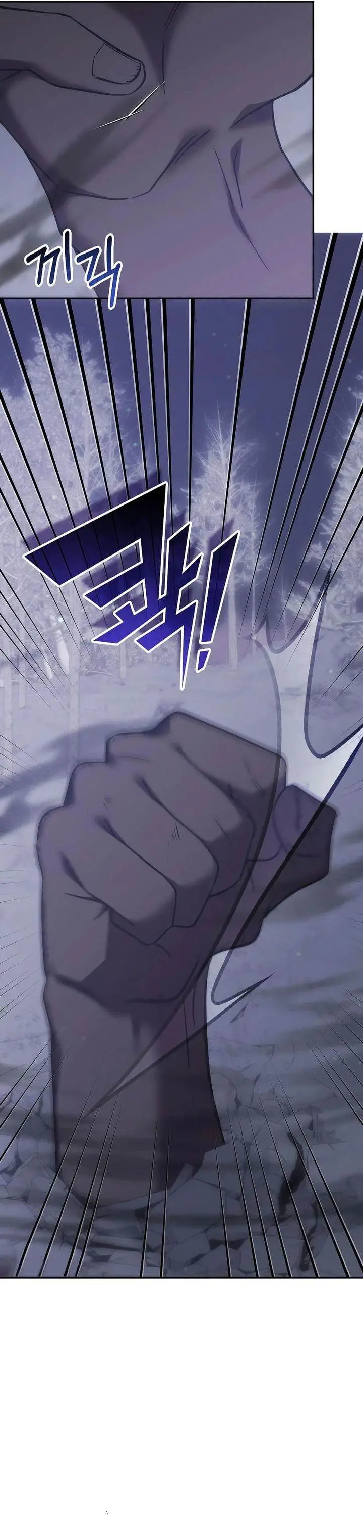 image-komik-the-veteran-healer-is-overpowered-chapter-61-2/34