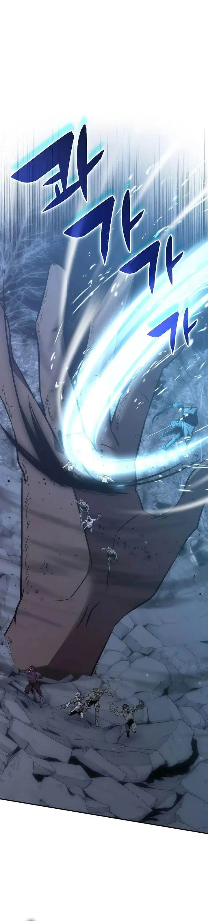 image-komik-the-veteran-healer-is-overpowered-chapter-61-25/34