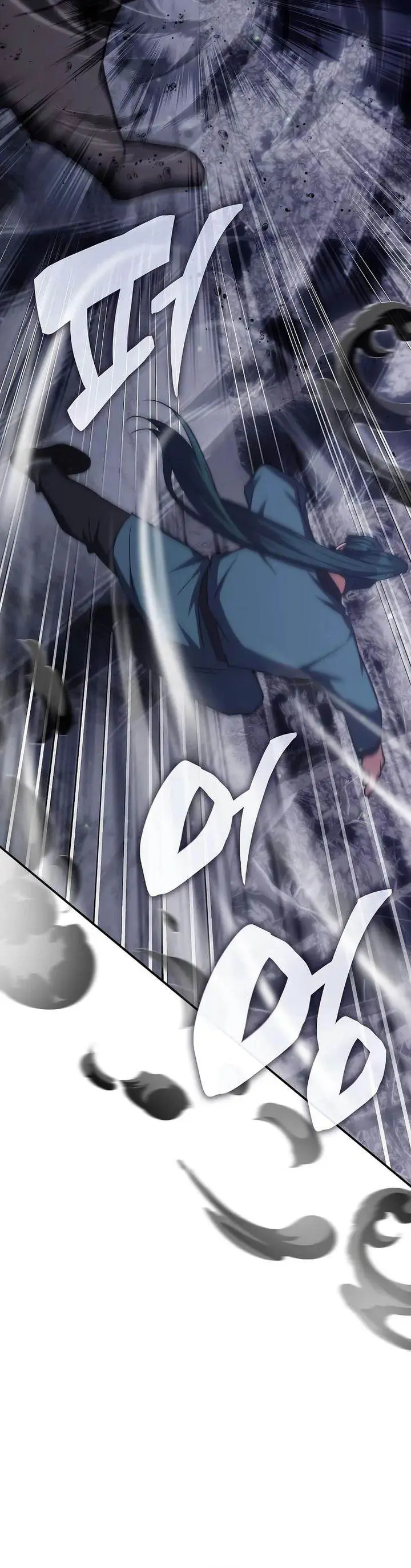 image-komik-the-veteran-healer-is-overpowered-chapter-61-27/34