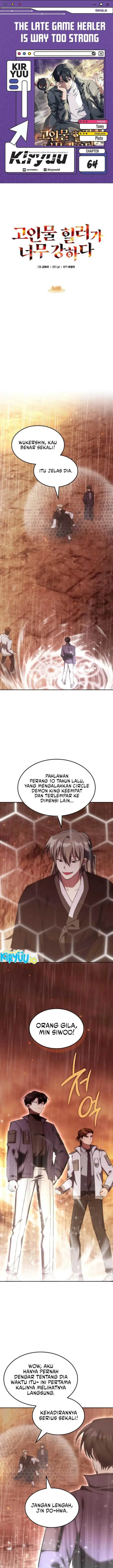 image-komik-the-veteran-healer-is-overpowered-chapter-64-0/23