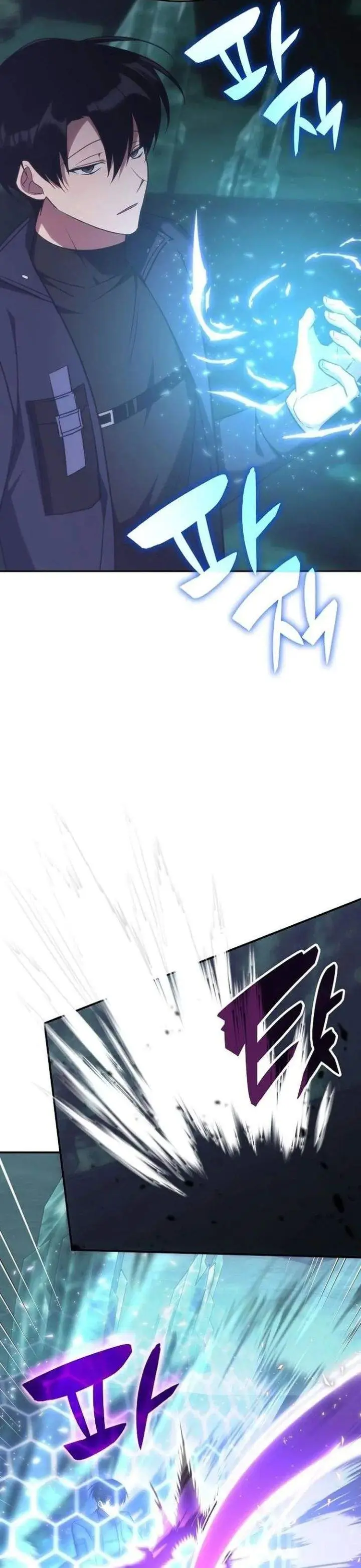 image-komik-the-veteran-healer-is-overpowered-chapter-66-4/35