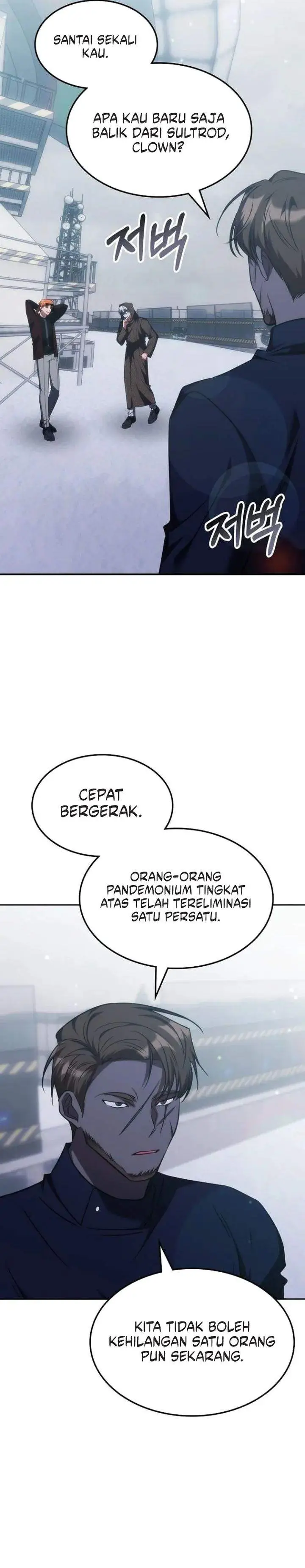 image-komik-the-veteran-healer-is-overpowered-chapter-69-19/31