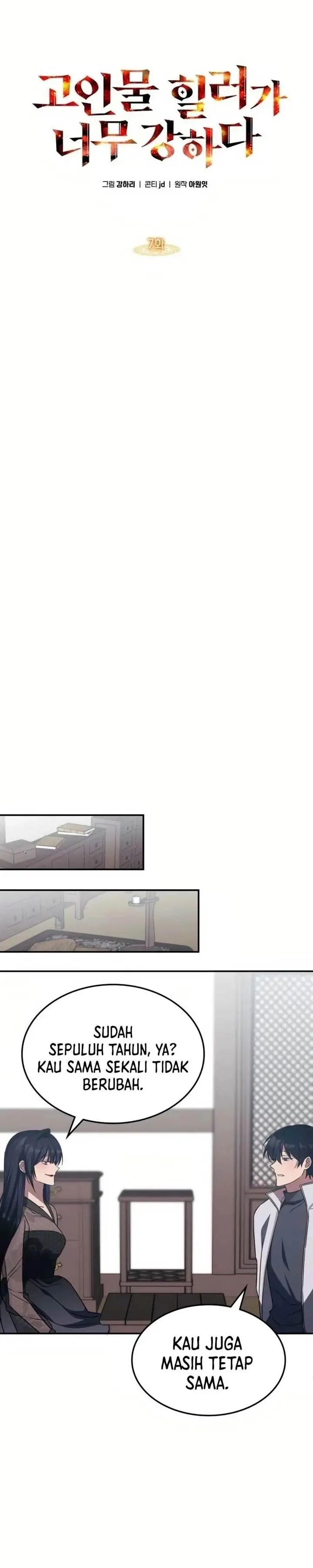 image-komik-the-veteran-healer-is-overpowered-chapter-7-4/33