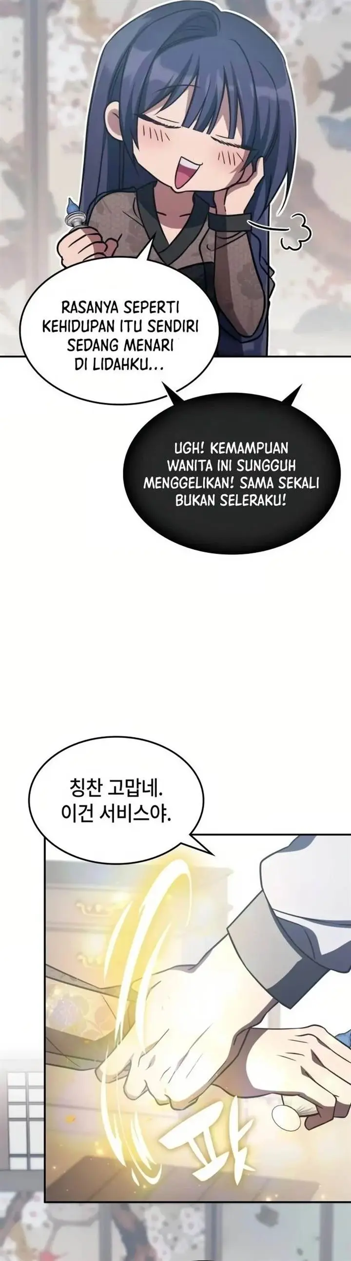 image-komik-the-veteran-healer-is-overpowered-chapter-7-11/33