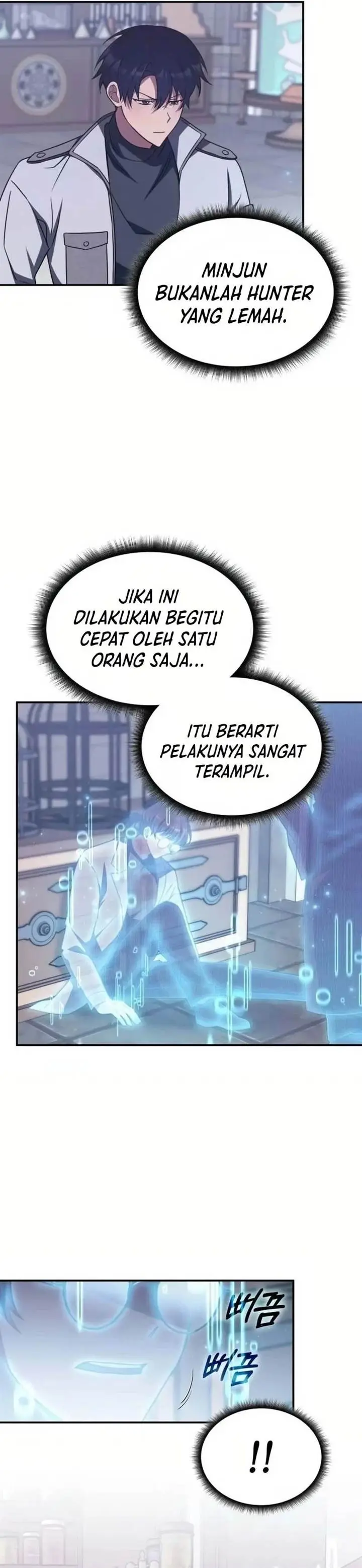 image-komik-the-veteran-healer-is-overpowered-chapter-7-20/33