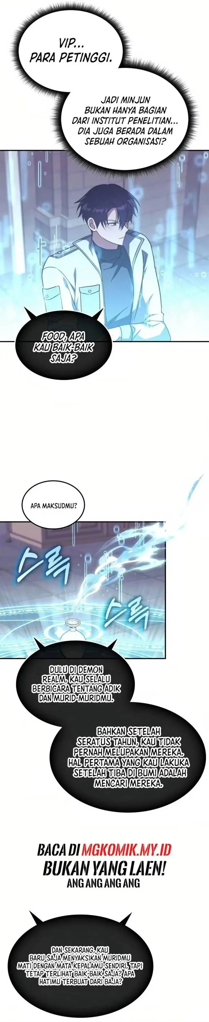 image-komik-the-veteran-healer-is-overpowered-chapter-7-23/33