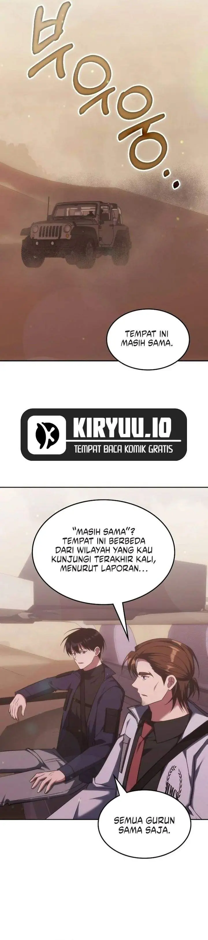 image-komik-the-veteran-healer-is-overpowered-chapter-73-1/34