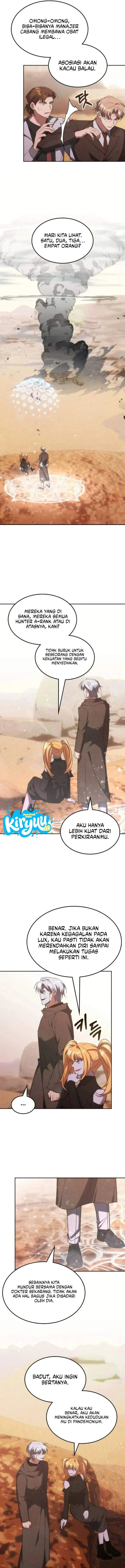 image-komik-the-veteran-healer-is-overpowered-chapter-75-12/15