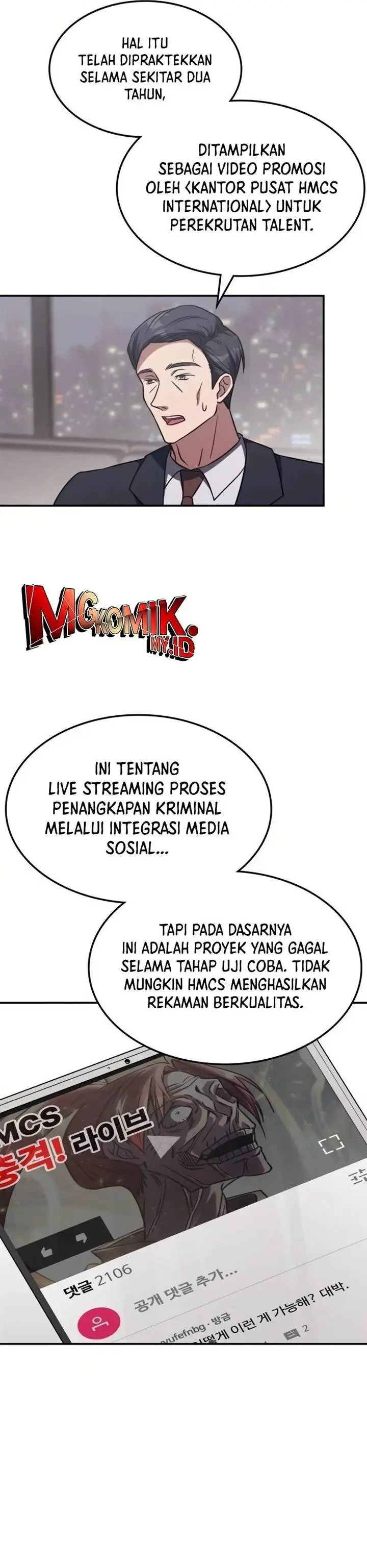 image-komik-the-veteran-healer-is-overpowered-chapter-8-35/41