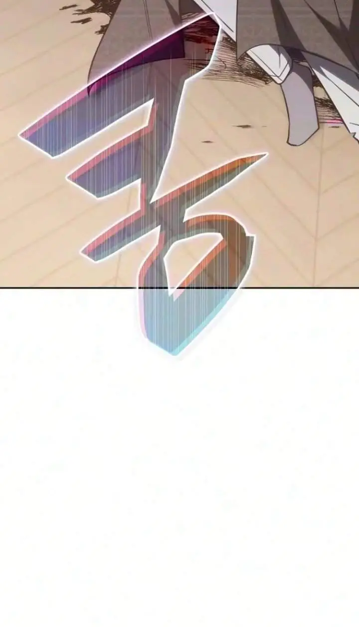 image-komik-the-veteran-healer-is-overpowered-chapter-86-25/70